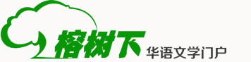 rongshuxia logo